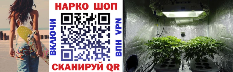 Купить закладку Лобня АМФ  Cocaine  МЕФ  Марихуана  ГАШИШ 