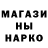 ГАШ VHQ Lizard d