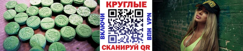 кракен рабочий сайт Лобня Экстази Punisher