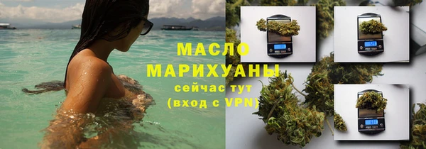 соль курить ск Баксан