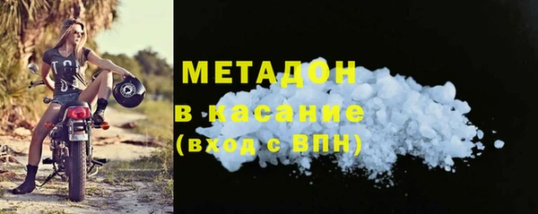 соль курить ск Баксан