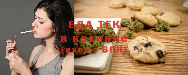 соль курить ск Баксан