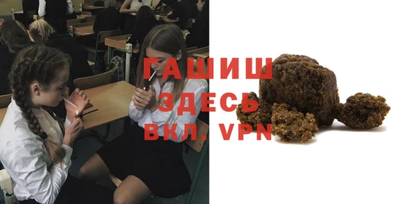 соль курить ск Баксан