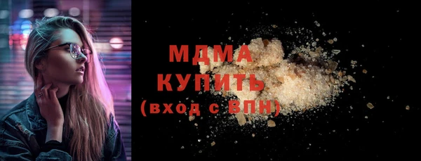 эйфоретик Балабаново