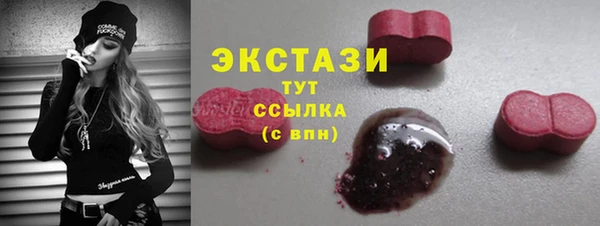 меф VHQ Аркадак