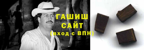 соль курить ск Баксан