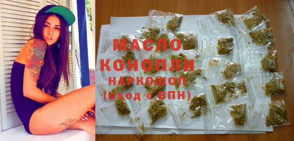 соль курить ск Баксан