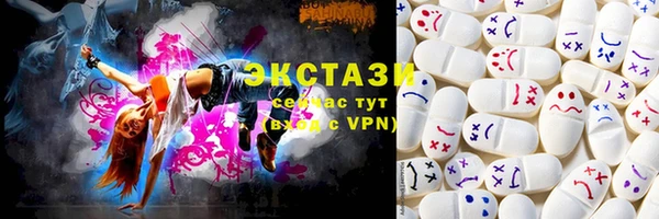 меф VHQ Аркадак