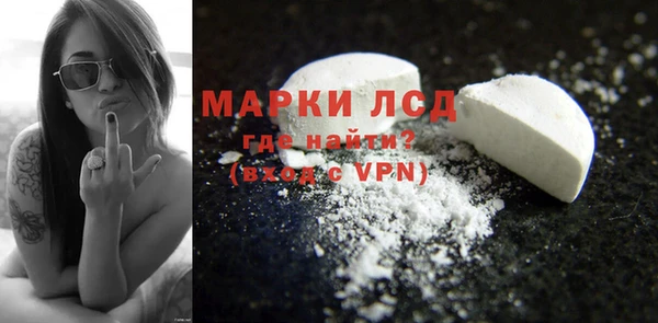 меф VHQ Аркадак