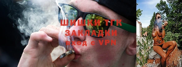 хмурый Армянск