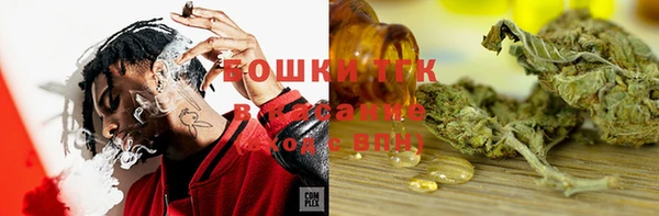 эйфоретик Балабаново