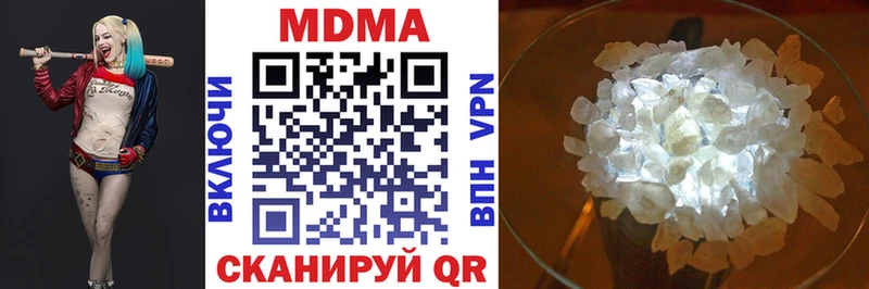 ссылка на мегу ONION  Лобня  MDMA кристаллы 