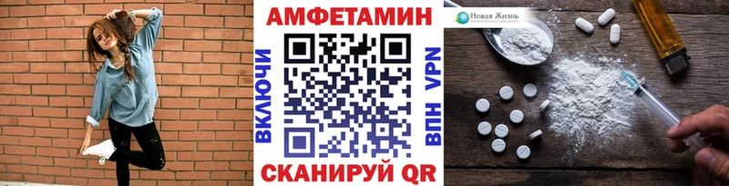 Первитин мет  где купить   Лобня 